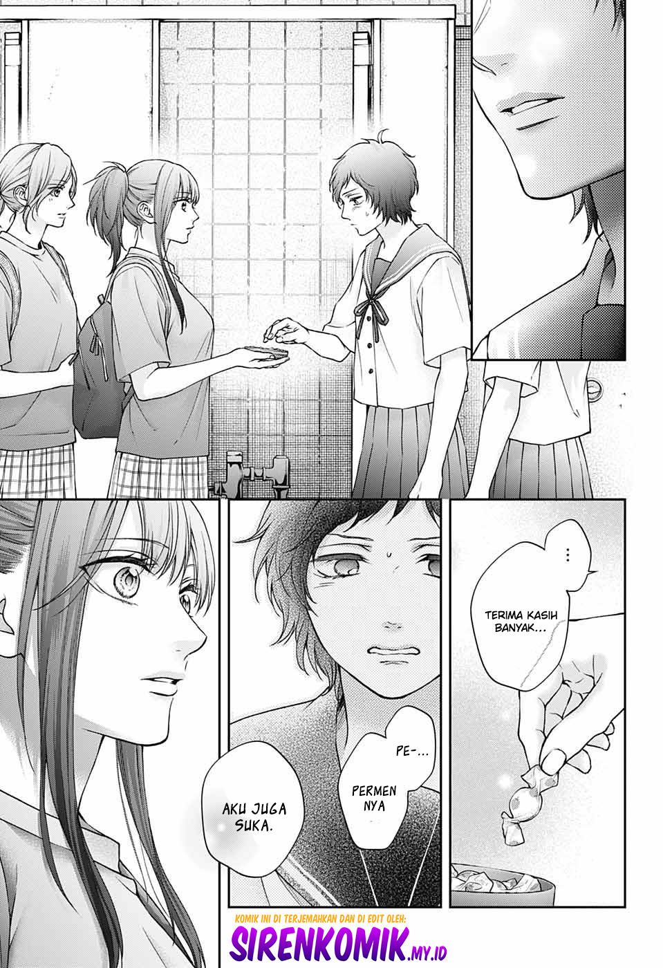 Kono Oto Tomare!